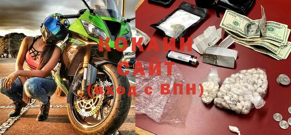a pvp Нязепетровск