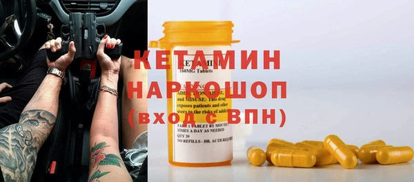 MESCALINE Нягань