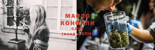 jwh Абдулино