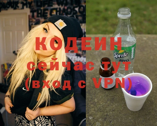a pvp Нязепетровск