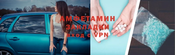 a pvp Нязепетровск