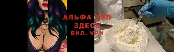 MESCALINE Нягань