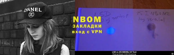 jwh Абдулино