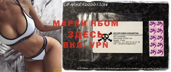 героин Няндома