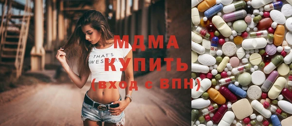 героин Няндома