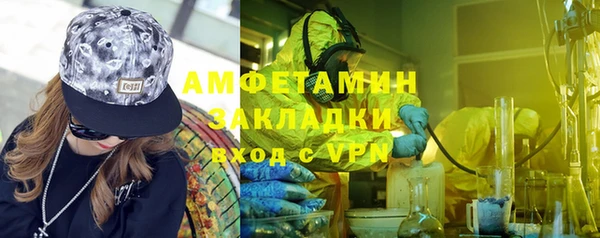 героин Няндома