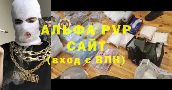 jwh Абдулино