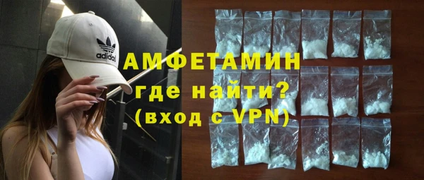 jwh Абдулино