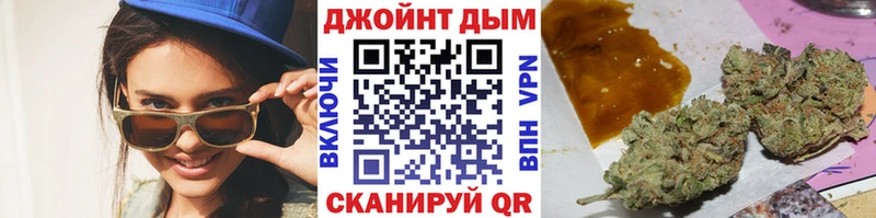 Конопля Amnesia  Алдан 
